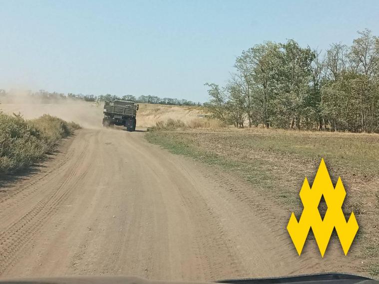 Після удару по складах на Луганщині окупанти поспішно розосереджують боєприпаси, - “АТЕШ”