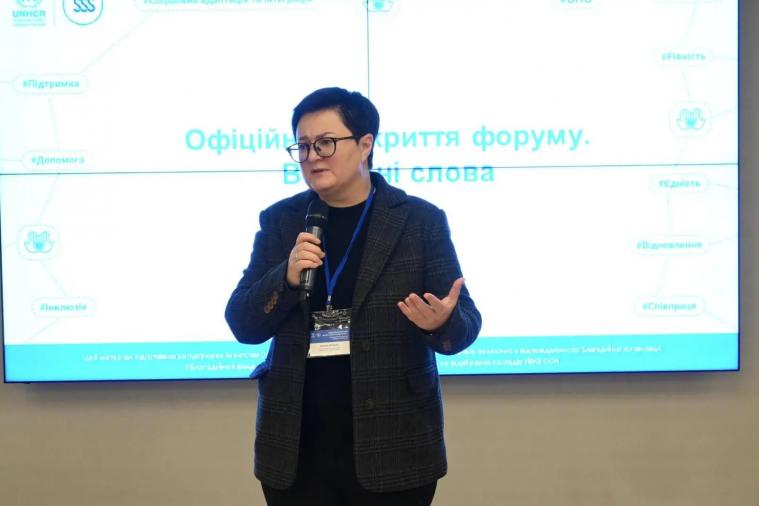 У Мінсоцполітики закликали громади шукати власні рішення для підтримки ВПО У Мінсоцполітики закликали громади шукати власні рішення для підтримки ВПО