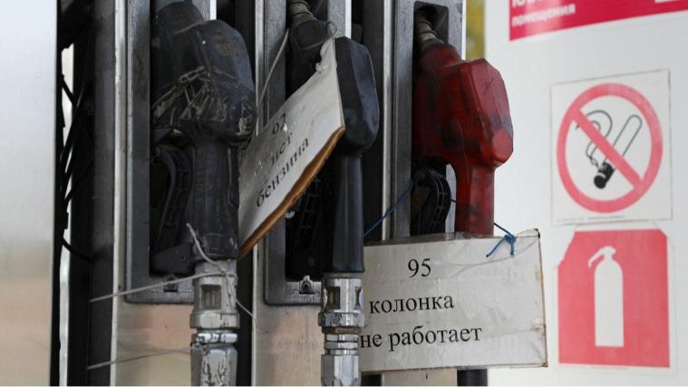 На окупованій Луганщині комунальники продають талони на пальне, а у школах мистецтв ведуть пропаганду війни На окупованій Луганщині комунальники продають талони на пальне, а у школах мистецтв ведуть пропаганду війни