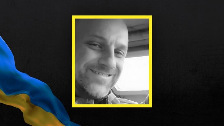 Стало відомо про загибель ще одного оборонця з Луганщини