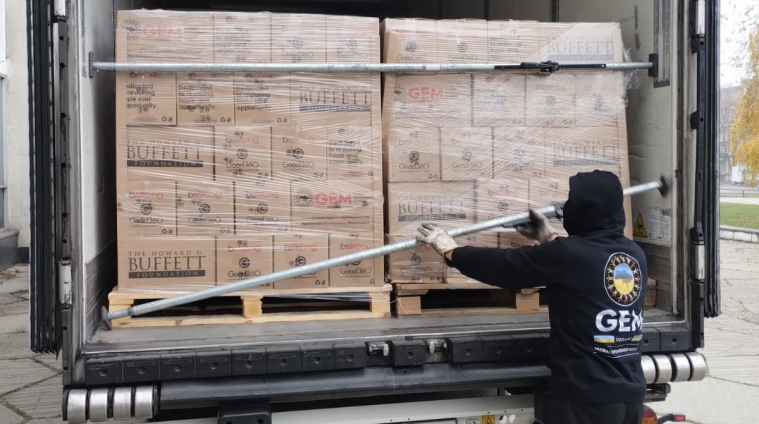 Новий гумвантаж від GEM отримала Сіверськодонецька громада