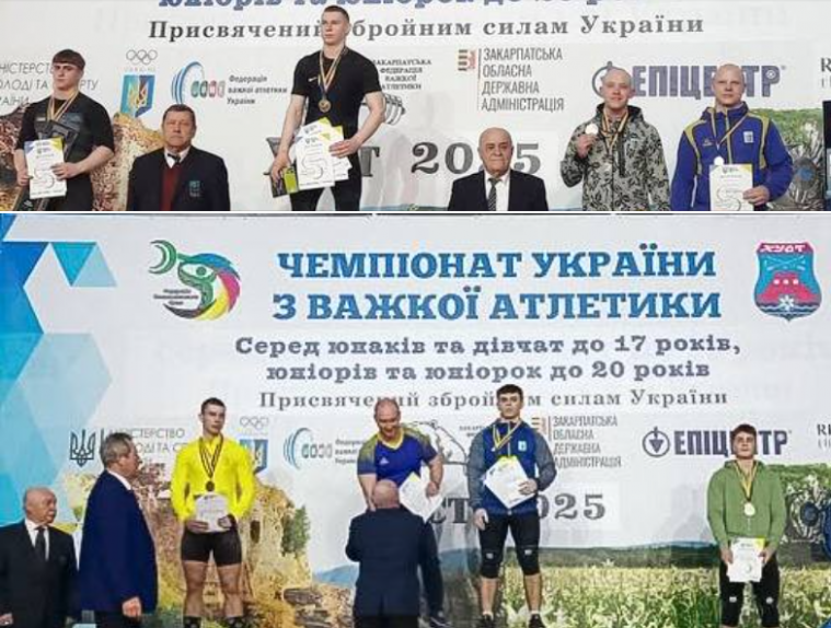 У луганських важкоатлетів на Чемпіонаті України - ще чотири медалі та два рекорди 