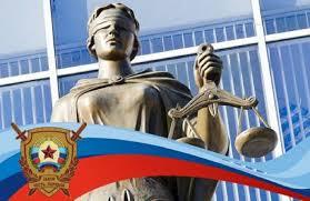 «Справа про геноцид луганчан»: росія знов фальсифікує та переписує історію