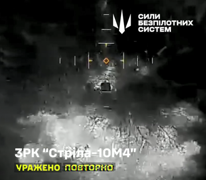 Підрозділ Сил безпілотних систем знищив на Луганщині російський ЗРК «Стріла-10М4» (ВІДЕО)