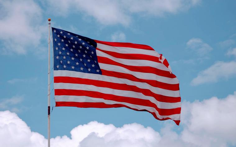 Знищення економіки рф і 500% тариф: у Конгресі США обидві палати підтримують нові санкції проти росії