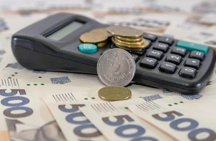 Соцвиплати та держпрограми у листопаді 2025 року: що треба знати ВПО Соцвиплати та держпрограми у листопаді 2025 року: що треба знати ВПО