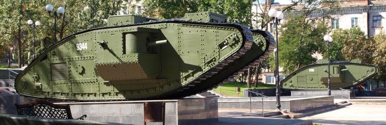 Історична перлина: у чому унікальність та задля чого необхідно зберегти британські танки у Луганську. Розмова з істориком