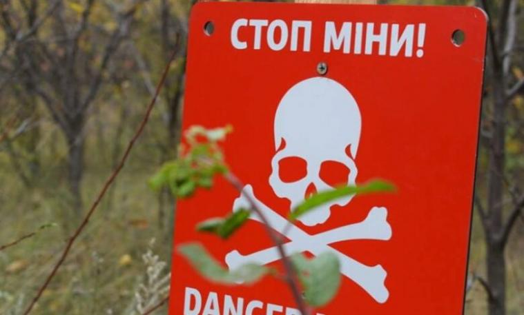 На окупованій Луганщині екскаватор наїхав на вибуховий пристрій Ілюстративне фото На окупованій Луганщині екскаватор наїхав на вибуховий пристрій Ілюстративне фото