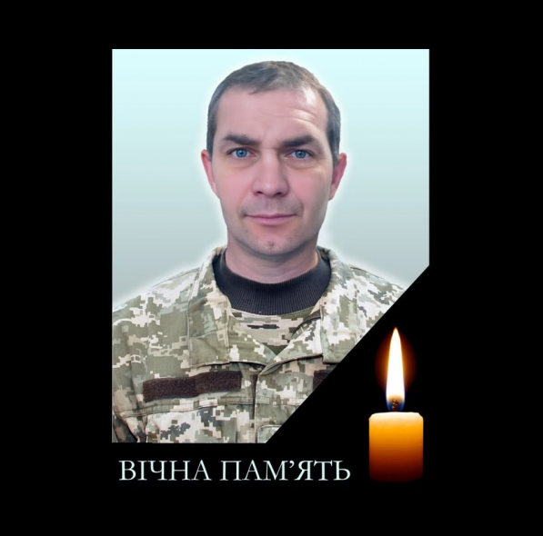 У Сумській області загинув військовий з Луганщини