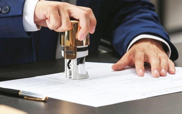 Запис до нотаріуса Сіверськодонецьку  вже на листопад