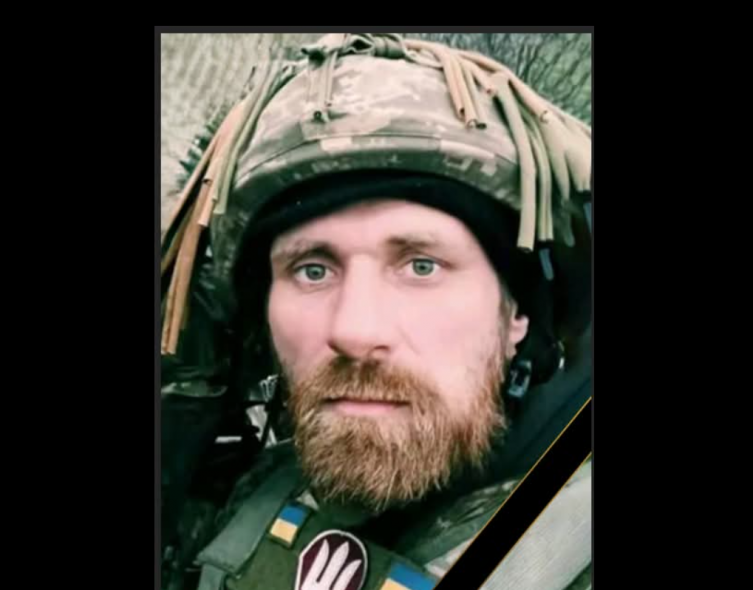 На Одещині попрощалися з загиблим військовим з Луганщини На Одещині попрощалися з загиблим військовим з Луганщини