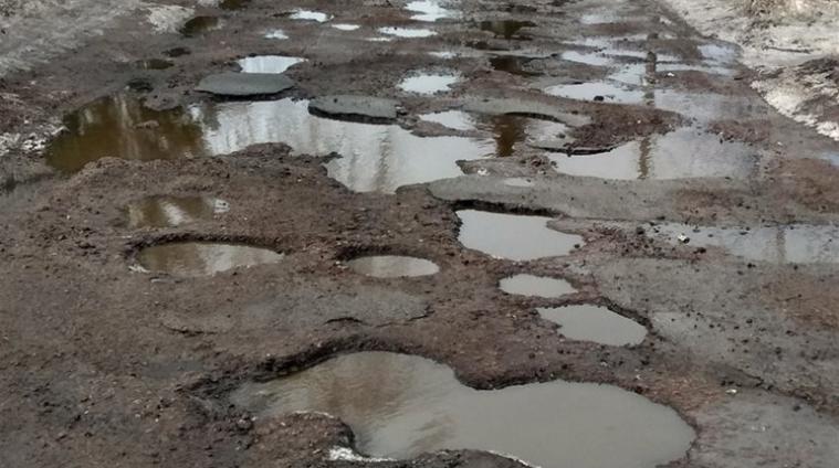«У Лисичанську доріг взагалі немає». Містяни відповіли окупантам на пропагандистські статті Ілюстративне фото