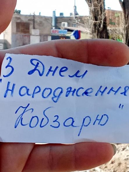 Мешканці окупованої Луганщини приєдналися до акції на честь дня народження Кобзаря