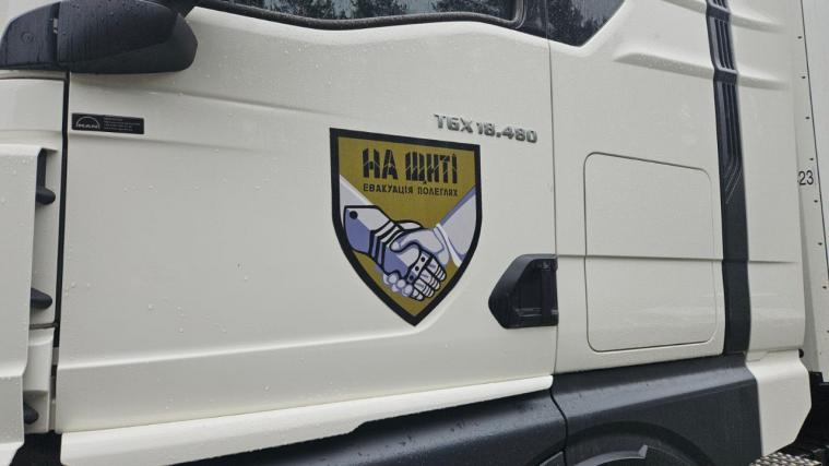В Україну повернули тіла 909 полеглих захисників: деякі з них загинули на Луганському напрямку