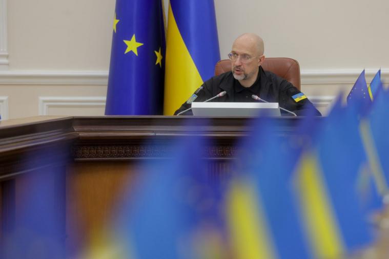 Шмигаль подав заяву про відставку з посади прем'єр-міністра України