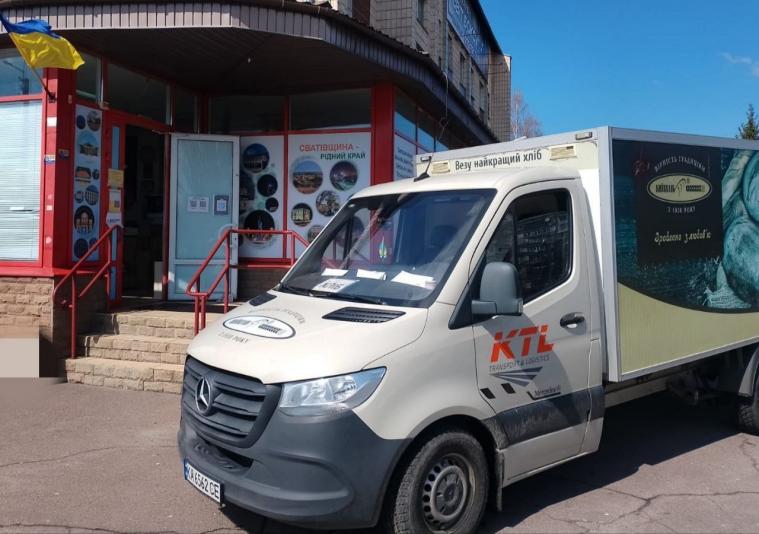 Завтра на Київщині луганським ВПО роздаватимуть хліб – де отримати