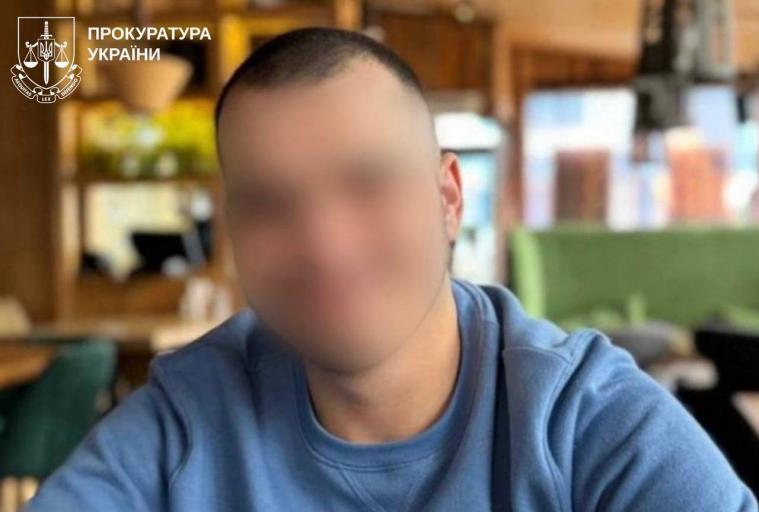 Судитимуть мешканця Луганщини, який воював проти ЗСУ