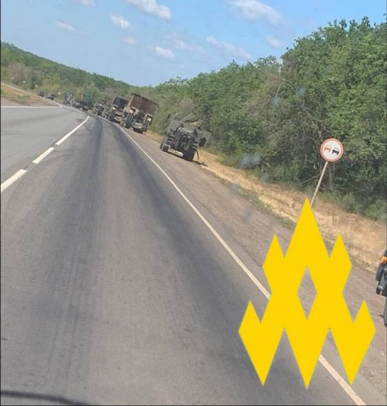 Окупанти перекидають техніку з Луганщини на Запорізький напрямок, – “АТЕШ”