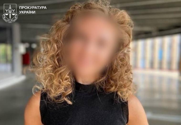 Суд залишив у силі вирок уродженці Луганщини, яка допомагала ворогу бити по Харкову