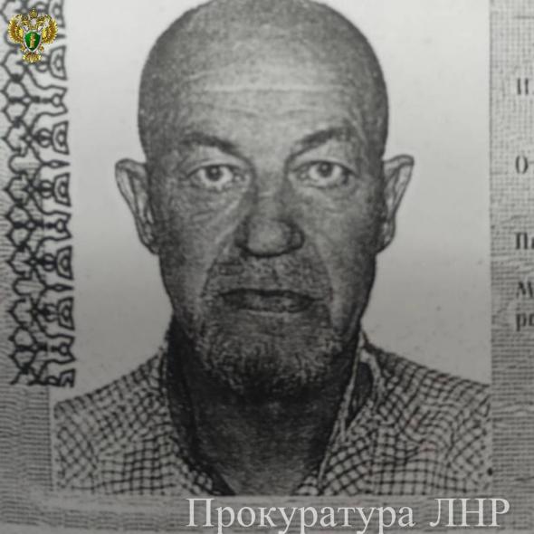 Окупанти судитимуть мешканця Луганщини за участь в «Айдарі»