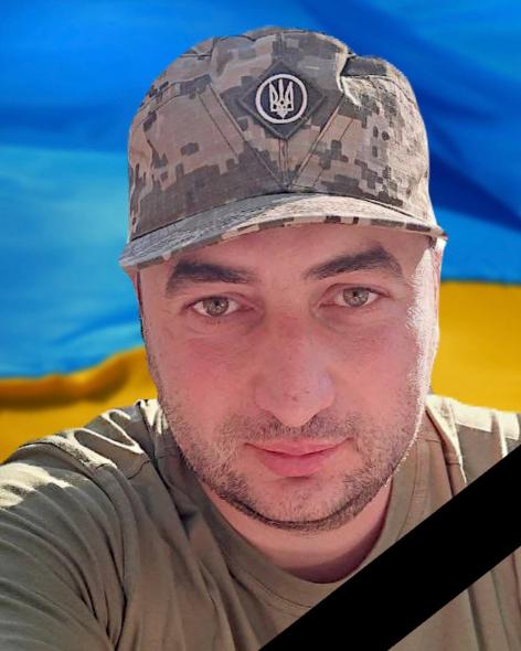 У Кам’янському попрощалися з захисником родом з Луганщини