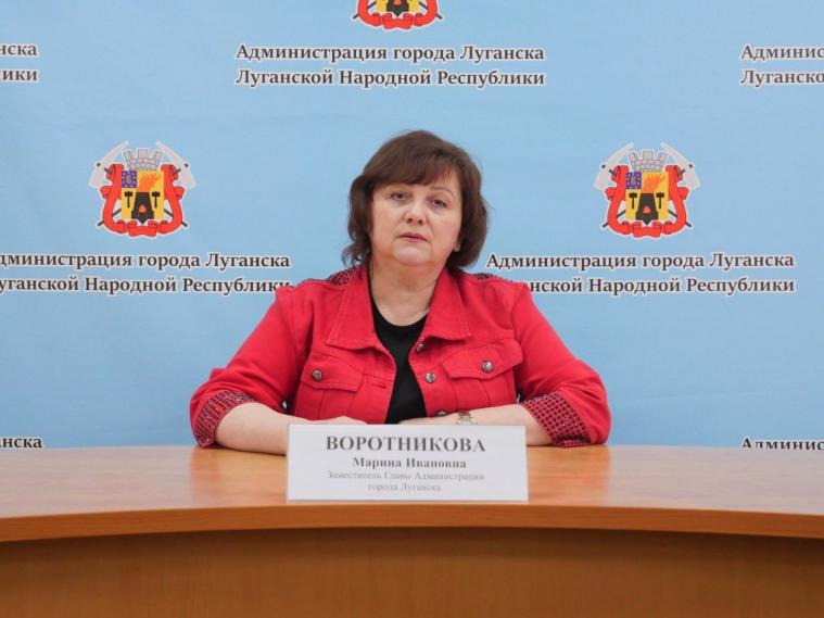 Ексзаступницю мера Луганська, колаборантку Воротнікову окупанти засудили за хабарі