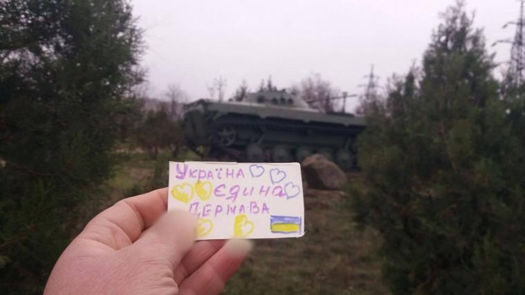 До руху спротиву на ТОТ долучаються нові активісти – фото свіжої акції