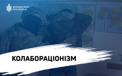 Судитимуть «генерального прокурора лнр» – йому загрожує до 15 років тюрми