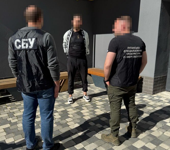 Зник на Луганщині, знайшовся на Франківщині: військового та його родину підозрюють у шахрайстві