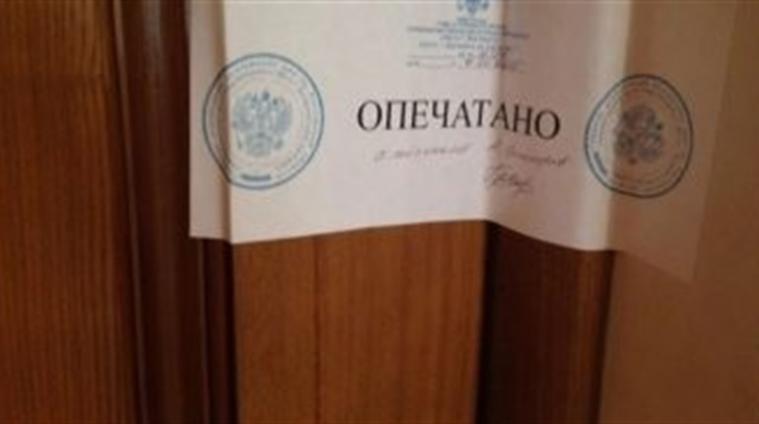 ЛОВА: рф ухвалює закон, який легалізує “віджим” житла на окупованій Луганщині ЛОВА: рф ухвалює закон, який легалізує “віджим” житла на окупованій Луганщині