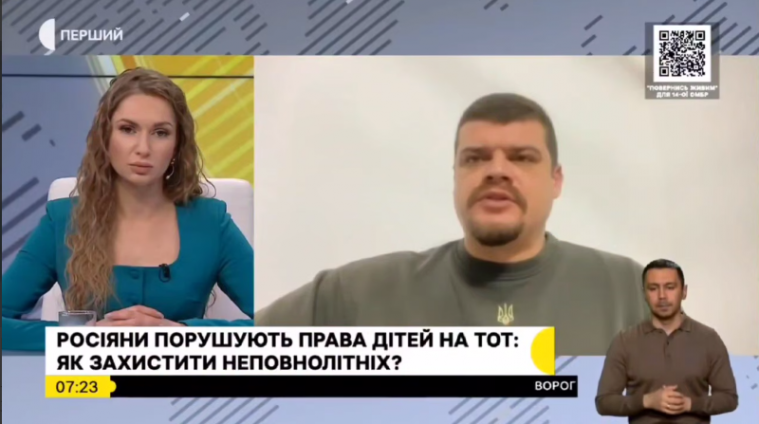 Лисогор про використання праці дітей в окупації: “Проблема у тому, що люди нікуди не можуть звернутися для захисту своїх прав”