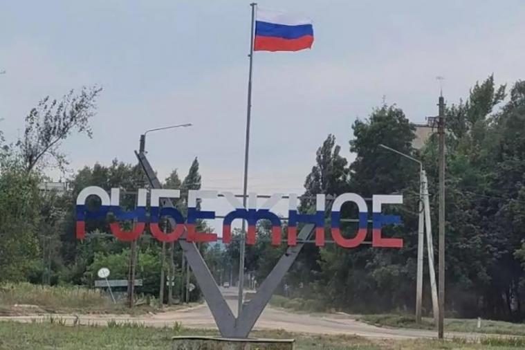 Ще півсотні квартир у Рубіжному окупанти планують визнати “безхазяйними” (СПИСОК) Ще півсотні квартир у Рубіжному окупанти планують визнати “безхазяйними” (СПИСОК)