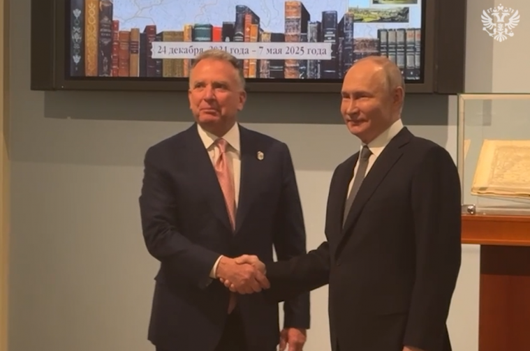 Віткофф радить Україні "менше перейматися" російськомовними регіонами
