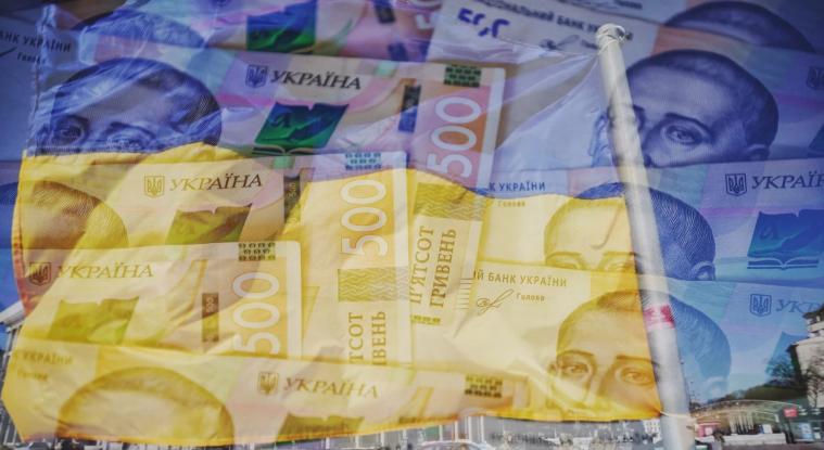 Які витрати на підтримку ВПО заклали у Держбюджеті-2026 Які витрати на підтримку ВПО заклали у Держбюджеті-2026