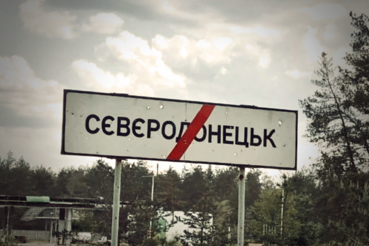 Під окупованим Сіверськодонецьком безкоштовно роздають дачі