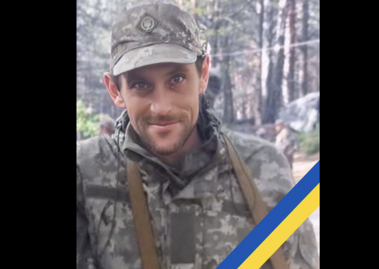 Майже пів року очікували на звістку: стало відомо про загибель військового з Луганщини