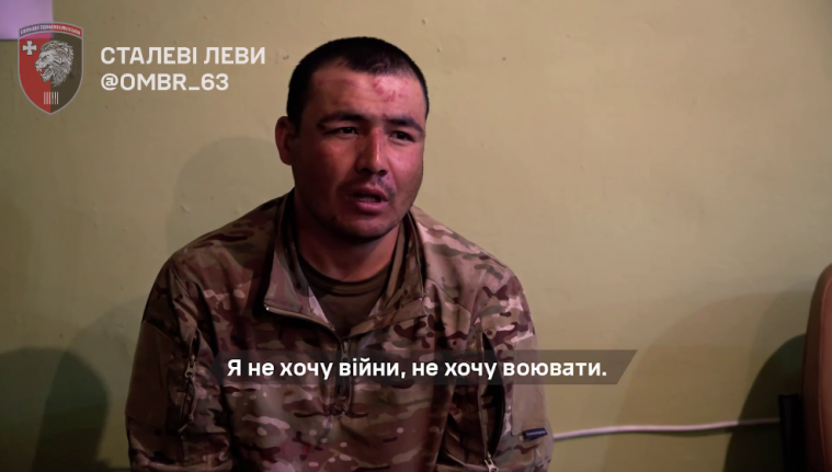 На Лиманському напрямку взяли у полон узбека (ВІДЕО)