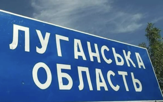 ЛОВА: окупанти хочуть спотворити історію, встановивши пам’ятник князя Ігоря та солдата рф, у Старобільську набирають на роботу без освіти