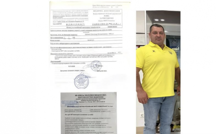 Спортсмену з Луганщини збирають кошти на операцію