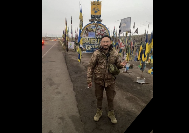 Від поранень у шпиталі помер військовий з Луганщини