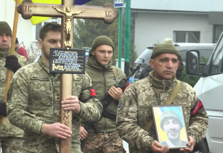 На війні загинув уродженець Сіверськодонецька Владислав Четверіков