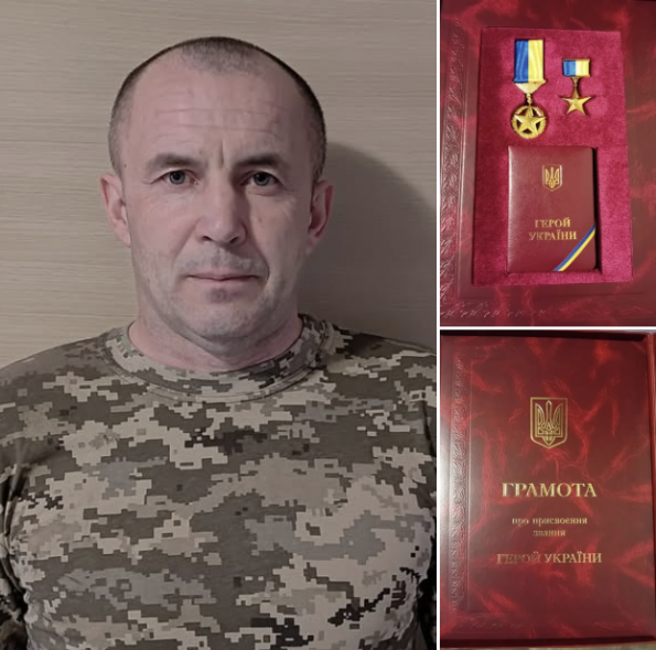 Військовий з Луганщини отримав звання “Герой України”