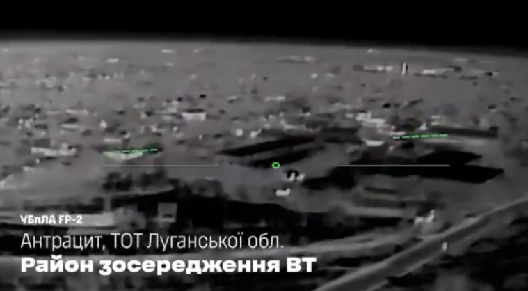 ССО уразили на окупованій Луганщині ремонтну базу загарбників ССО уразили на окупованій Луганщині ремонтну базу загарбників