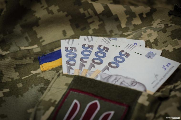 Від Рубіжанської громади військовим виплатили понад мільйон гривень допомоги