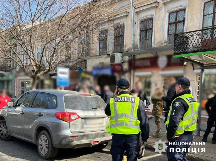 Вбивство активіста Ганула: у поліції розглядають три версії