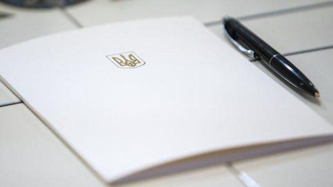 Що змінить законопроєкт №14048 для діяльності органів місцевого самоврядування, зокрема на Луганщині 