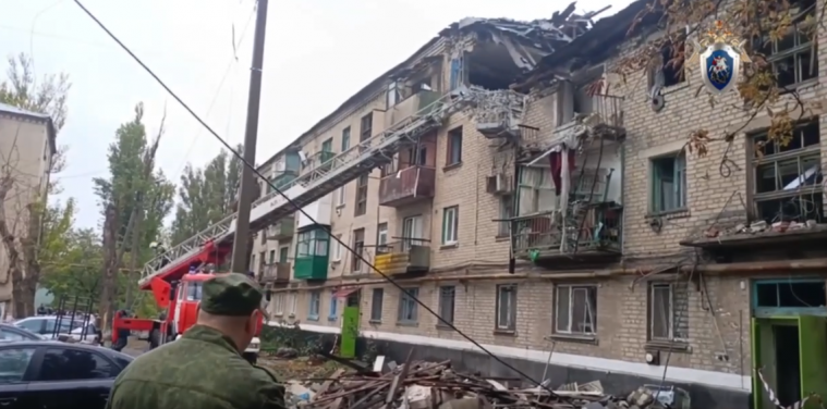  Режим надзвичайної ситуації ввели в одному з міст окупованої Луганщини