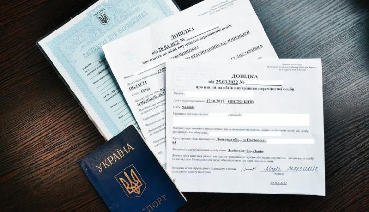 Новий закон про ВПО: чи потрібно зараз міняти довідку та повторно ставати на облік 