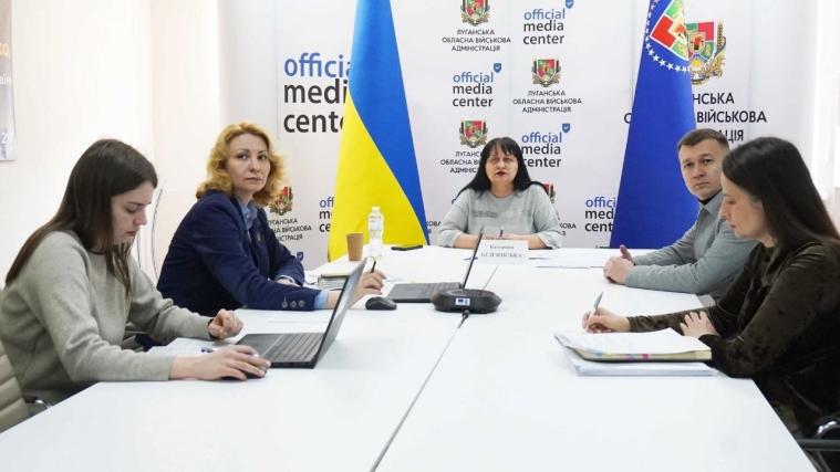 Громади Луганщини виділили понад 32 млн грн на оздоровлення дітей-ВПО