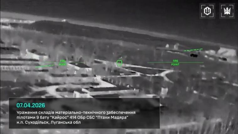 Сили безпілотних систем уразили склади МТЗ окупантів на Луганщині